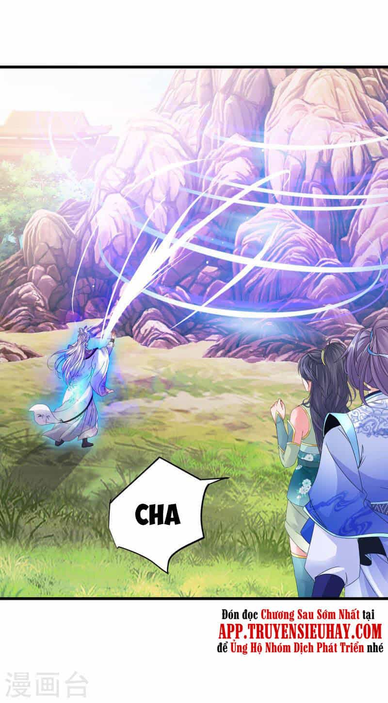 Thần Hồn Võ Đế - Chương 195 - ảnh 23