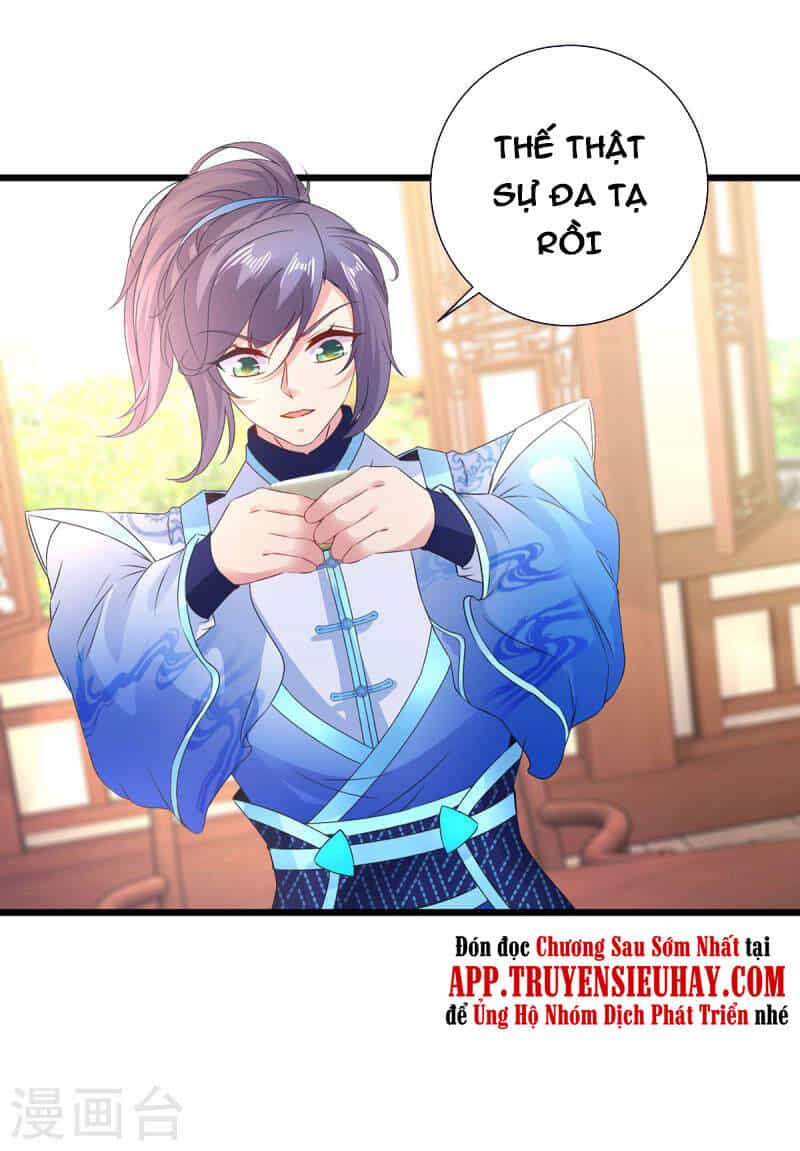 Thần Hồn Võ Đế - Chương 195 - ảnh 5