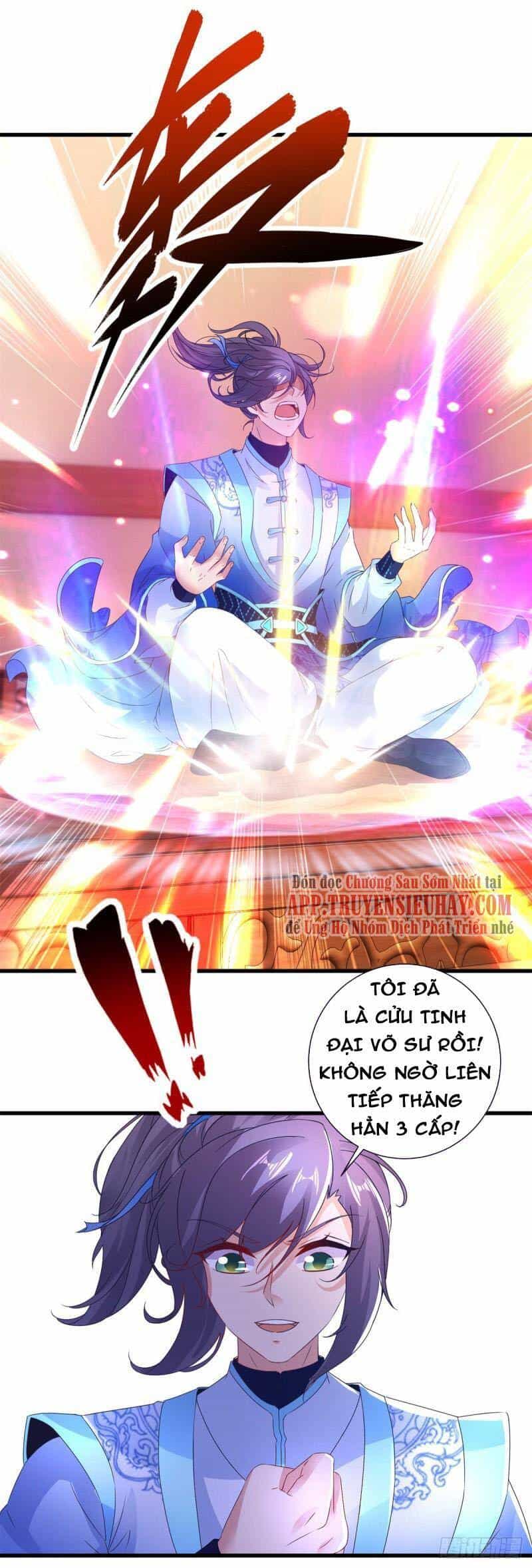 Thần Hồn Võ Đế - Chương 197 - ảnh 16
