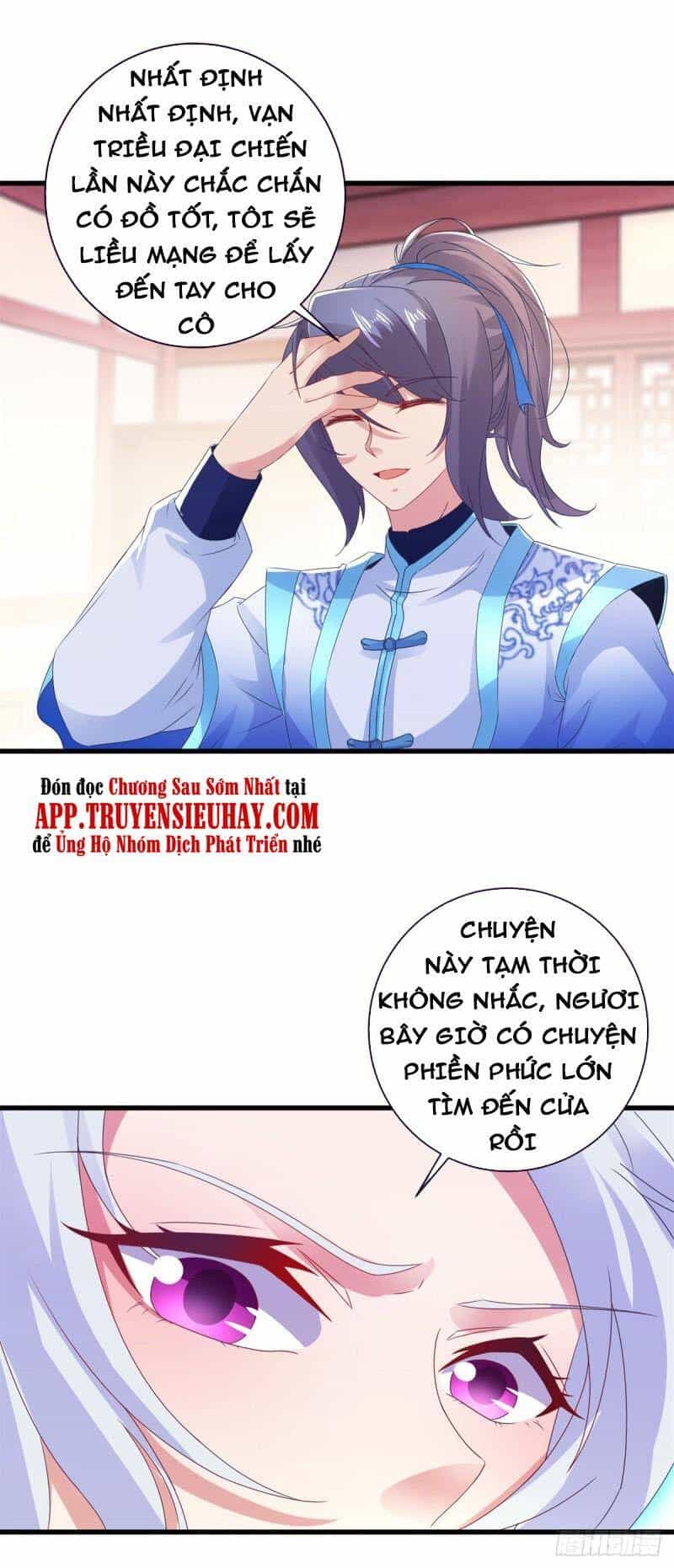 Thần Hồn Võ Đế - Chương 197 - ảnh 19