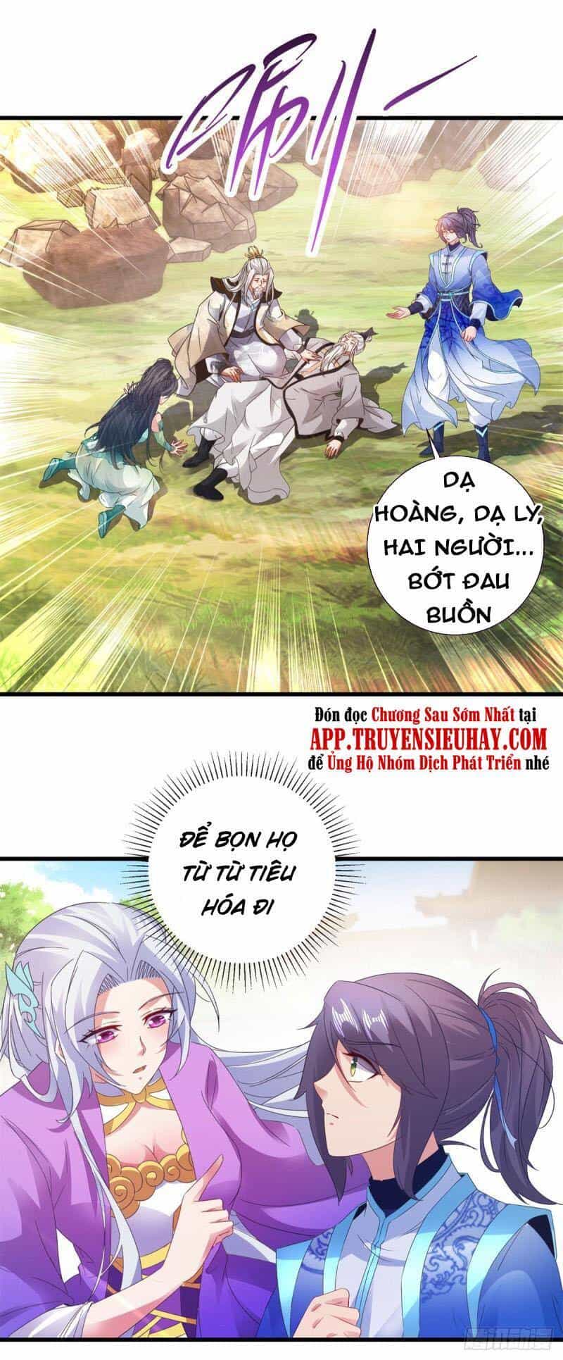 Thần Hồn Võ Đế - Chương 197 - ảnh 7