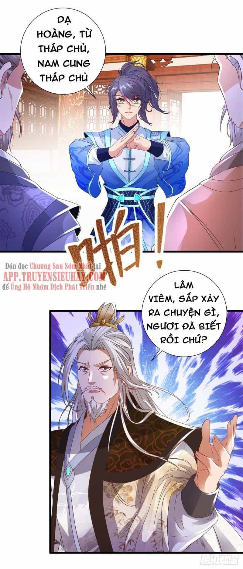 Thần Hồn Võ Đế - Chương 198 - ảnh 16