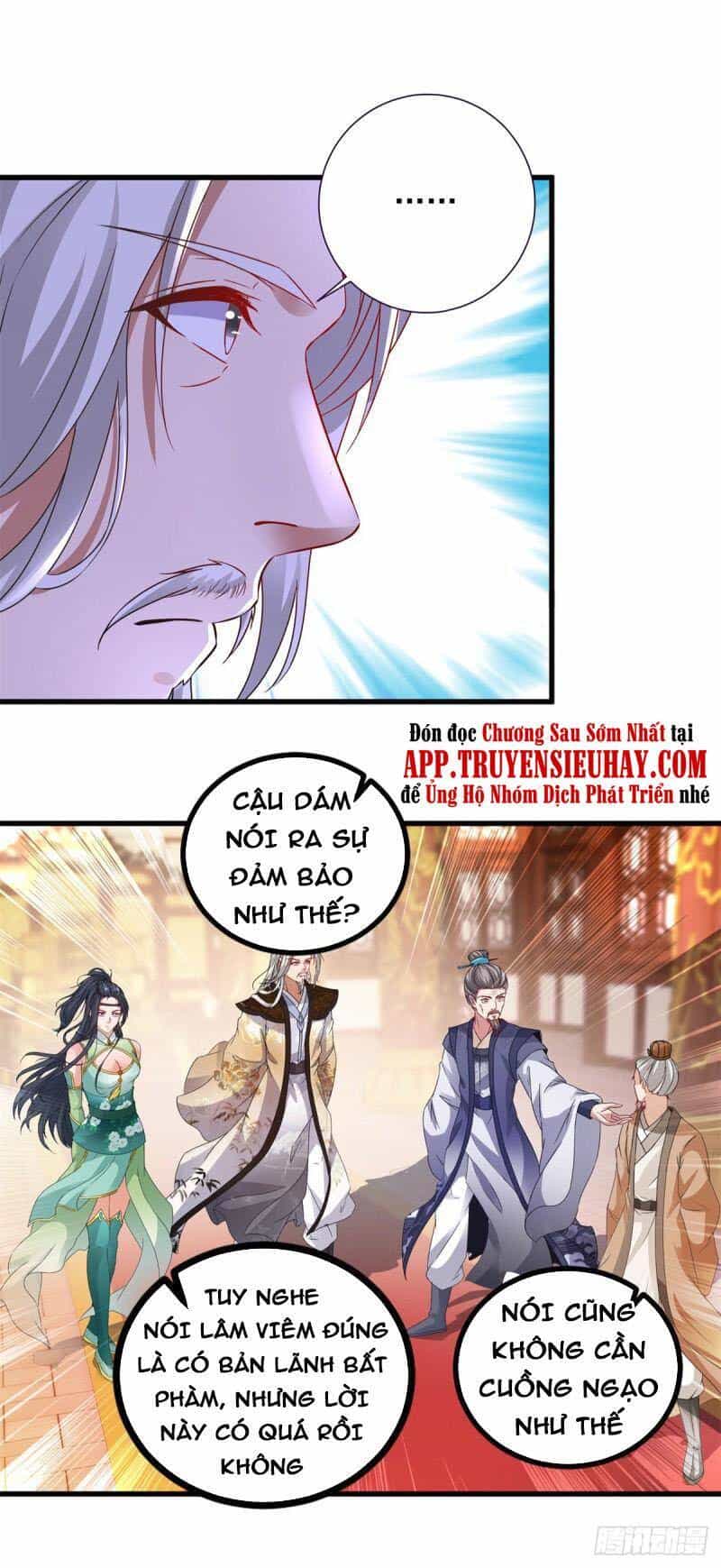Thần Hồn Võ Đế - Chương 198 - ảnh 19