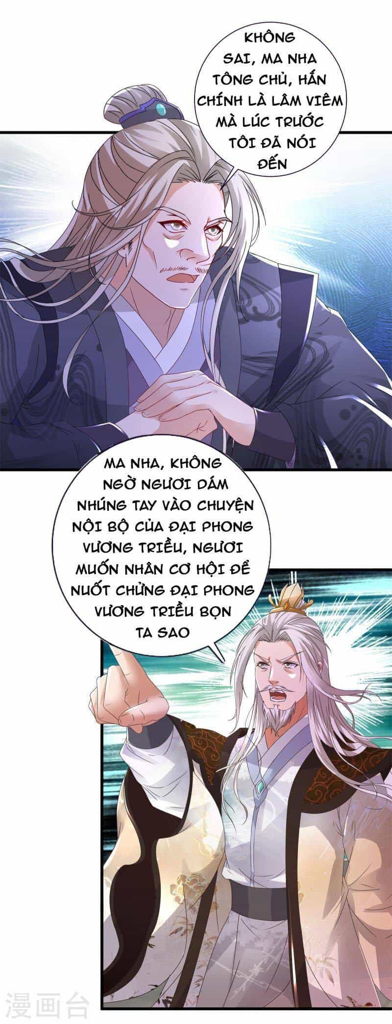 Thần Hồn Võ Đế - Chương 199 - ảnh 5