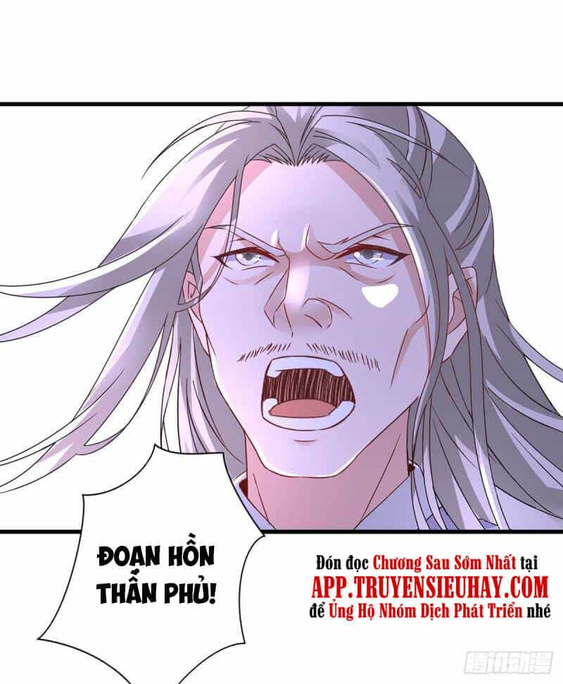 Thần Hồn Võ Đế - Chương 200 - ảnh 19