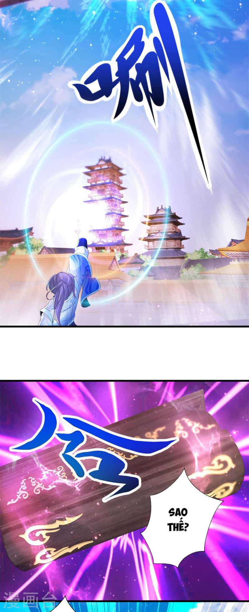 Thần Hồn Võ Đế - Chương 202 - ảnh 17