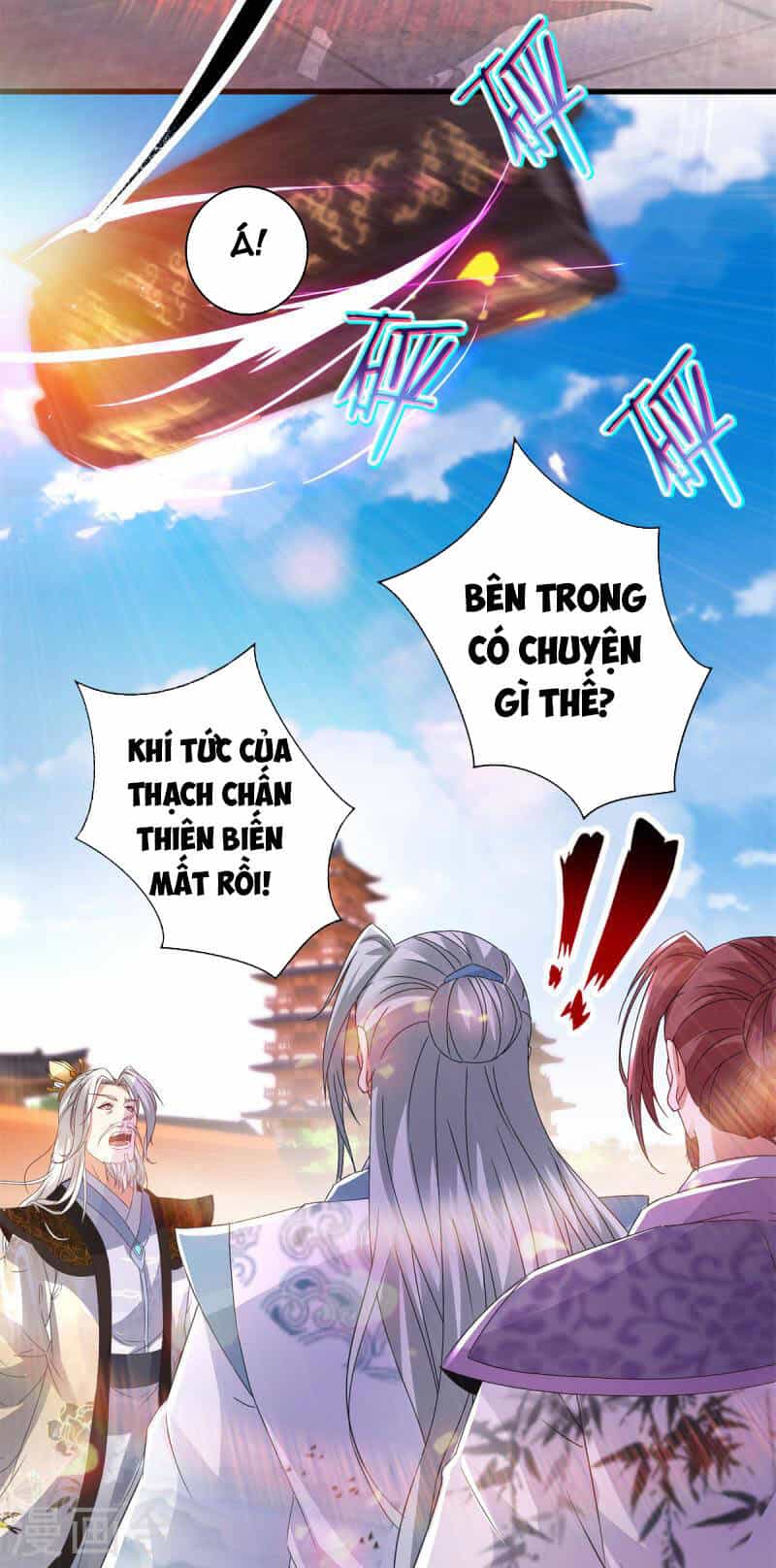 Thần Hồn Võ Đế - Chương 202 - ảnh 26