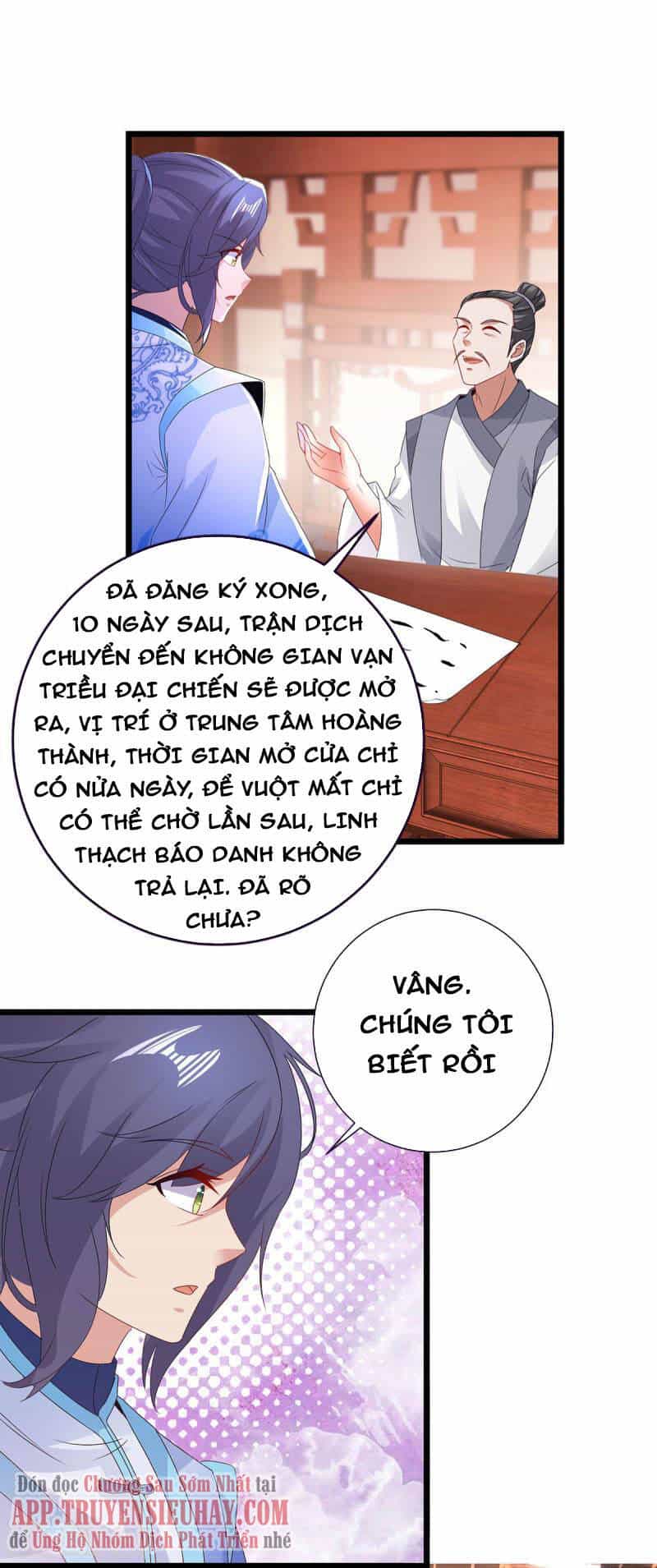 Thần Hồn Võ Đế - Chương 206 - ảnh 10