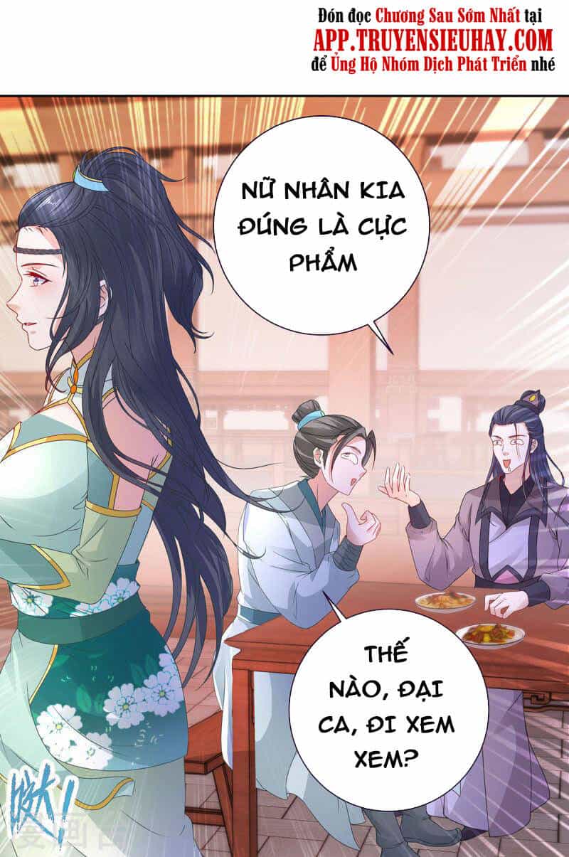 Thần Hồn Võ Đế - Chương 206 - ảnh 13