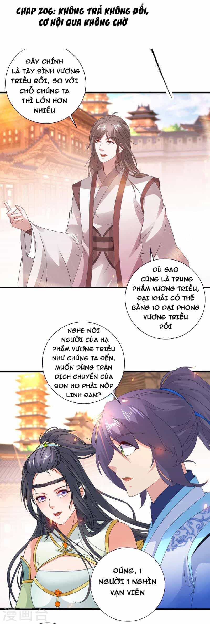 Thần Hồn Võ Đế - Chương 206 - ảnh 2