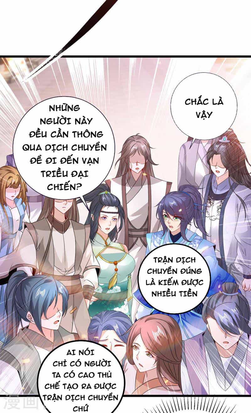 Thần Hồn Võ Đế - Chương 206 - ảnh 5