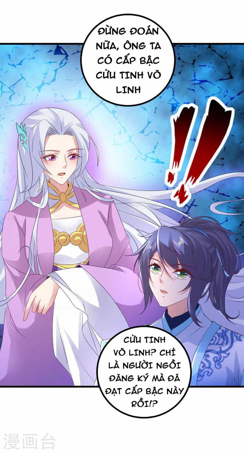 Thần Hồn Võ Đế - Chương 206 - ảnh 9