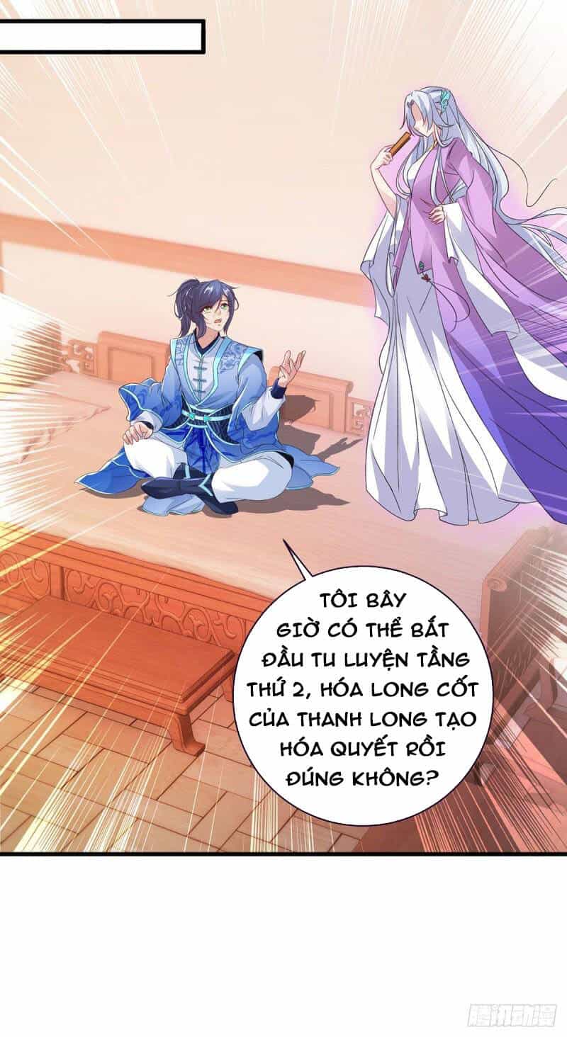 Thần Hồn Võ Đế - Chương 207 - ảnh 15