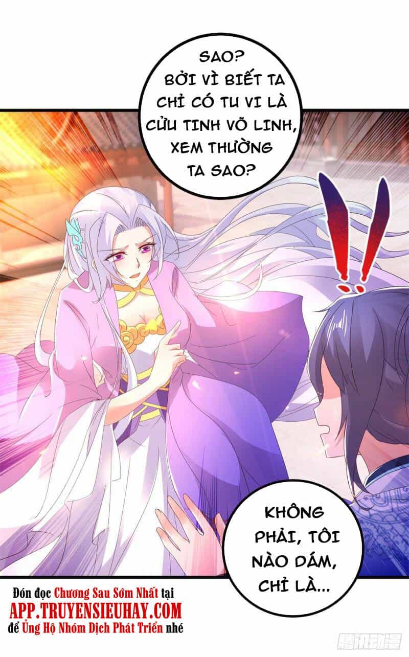 Thần Hồn Võ Đế - Chương 208 - ảnh 16