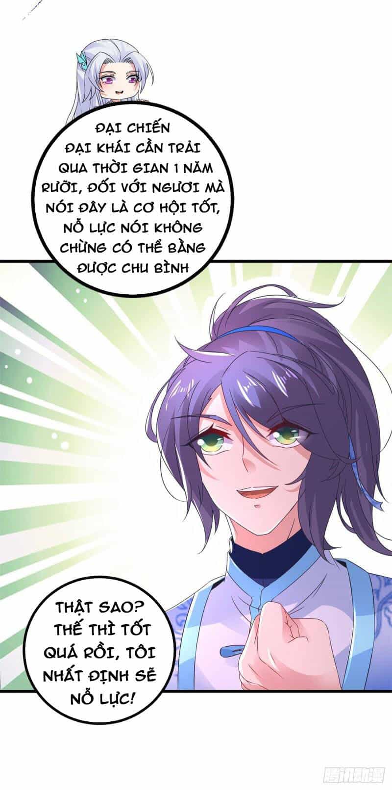 Thần Hồn Võ Đế - Chương 208 - ảnh 8