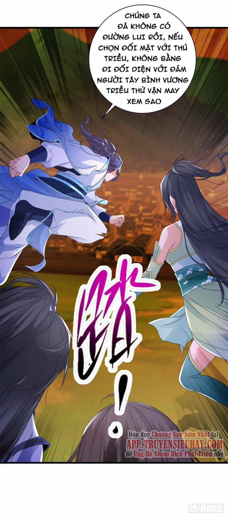 Thần Hồn Võ Đế - Chương 209 - ảnh 27
