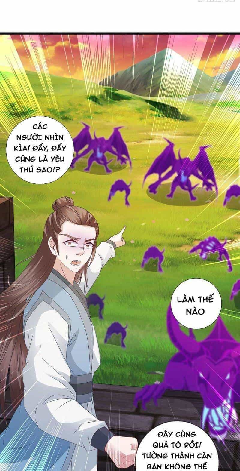 Thần Hồn Võ Đế - Chương 211 - ảnh 31