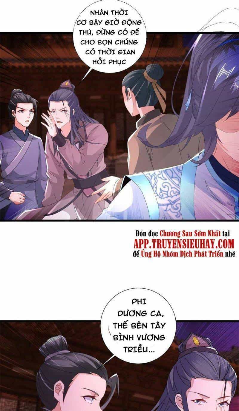 Thần Hồn Võ Đế - Chương 212 - ảnh 15