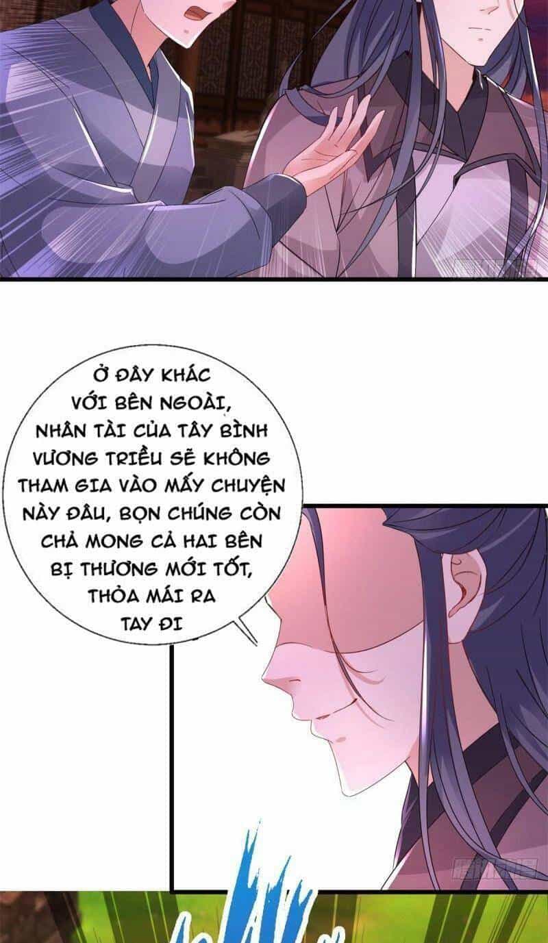 Thần Hồn Võ Đế - Chương 212 - ảnh 16