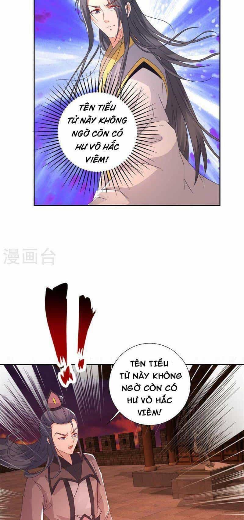 Thần Hồn Võ Đế - Chương 213 - ảnh 22