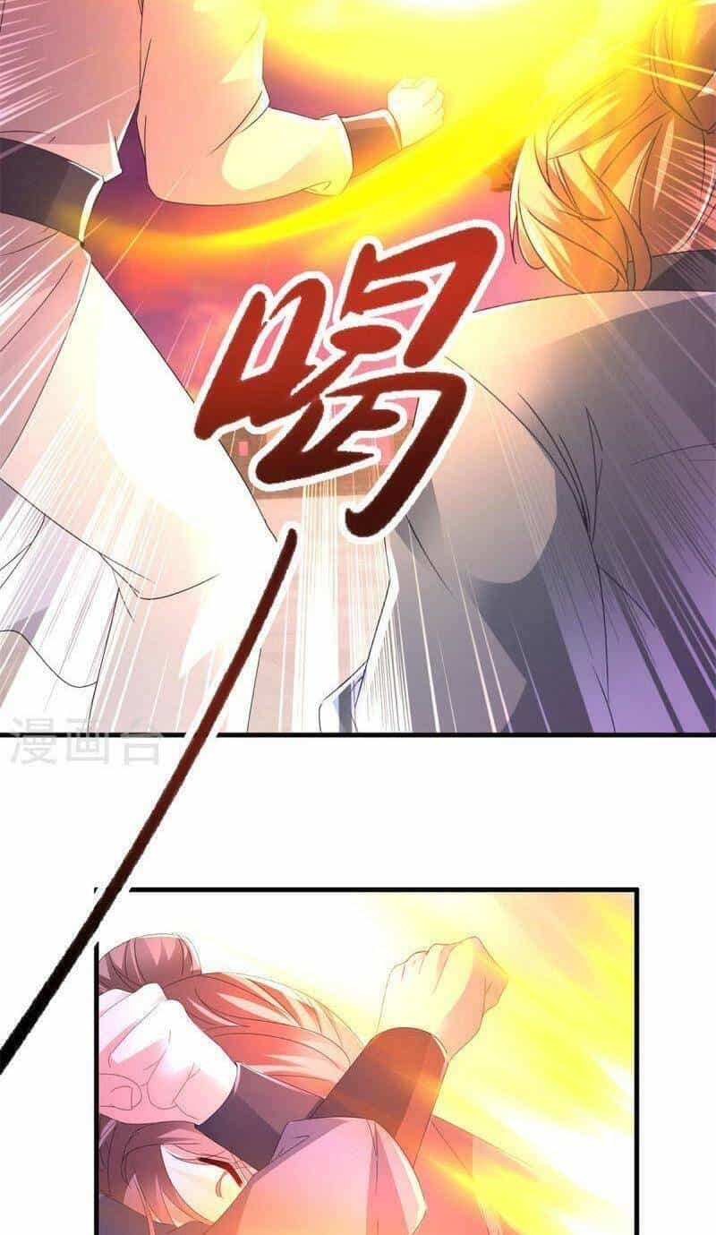 Thần Hồn Võ Đế - Chương 213 - ảnh 3