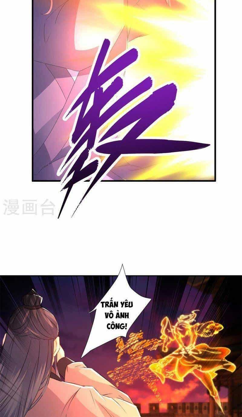 Thần Hồn Võ Đế - Chương 213 - ảnh 4
