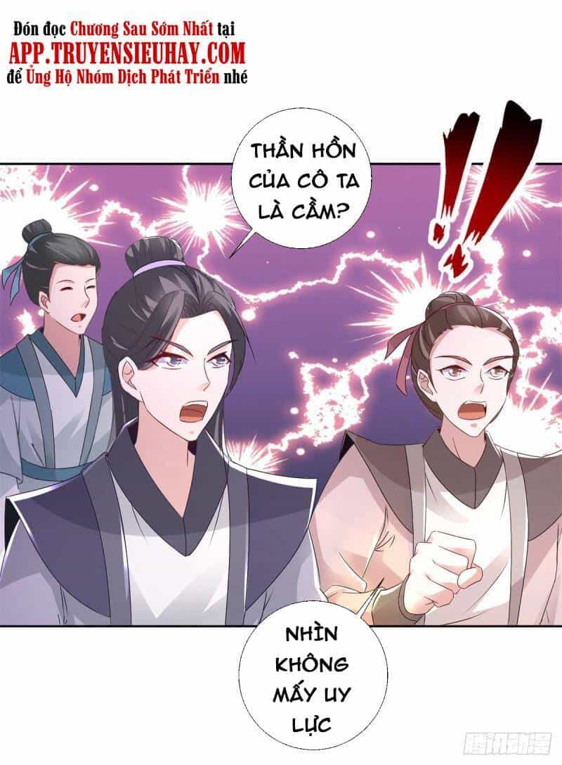 Thần Hồn Võ Đế - Chương 215 - ảnh 7