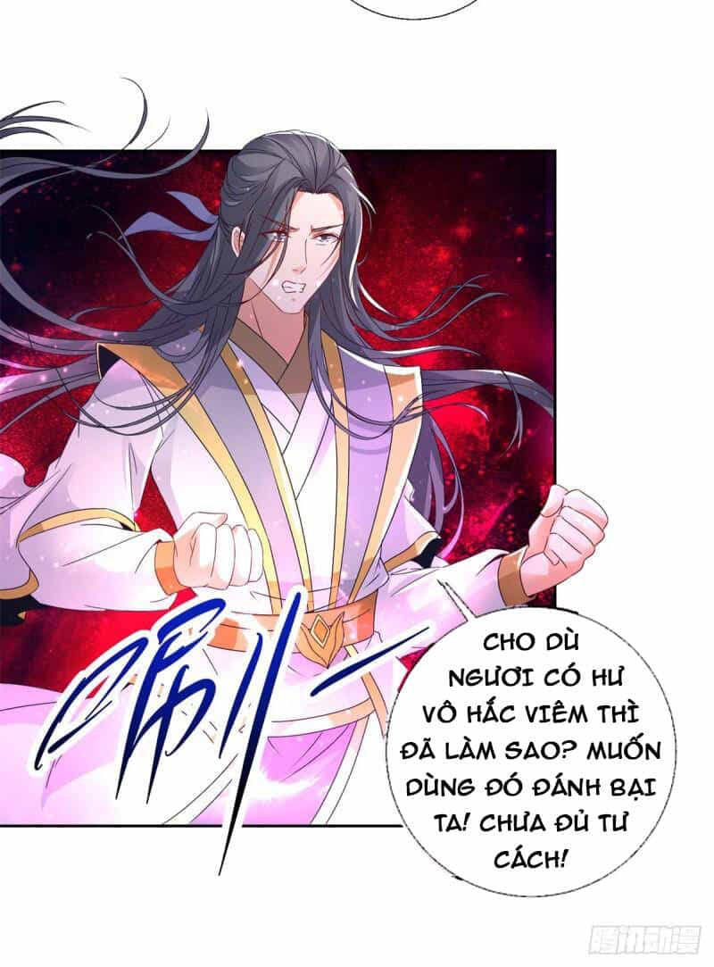 Thần Hồn Võ Đế - Chương 216 - ảnh 3