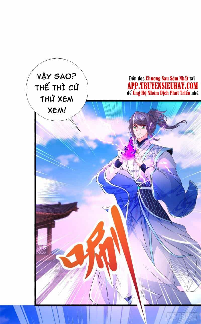 Thần Hồn Võ Đế - Chương 216 - ảnh 4
