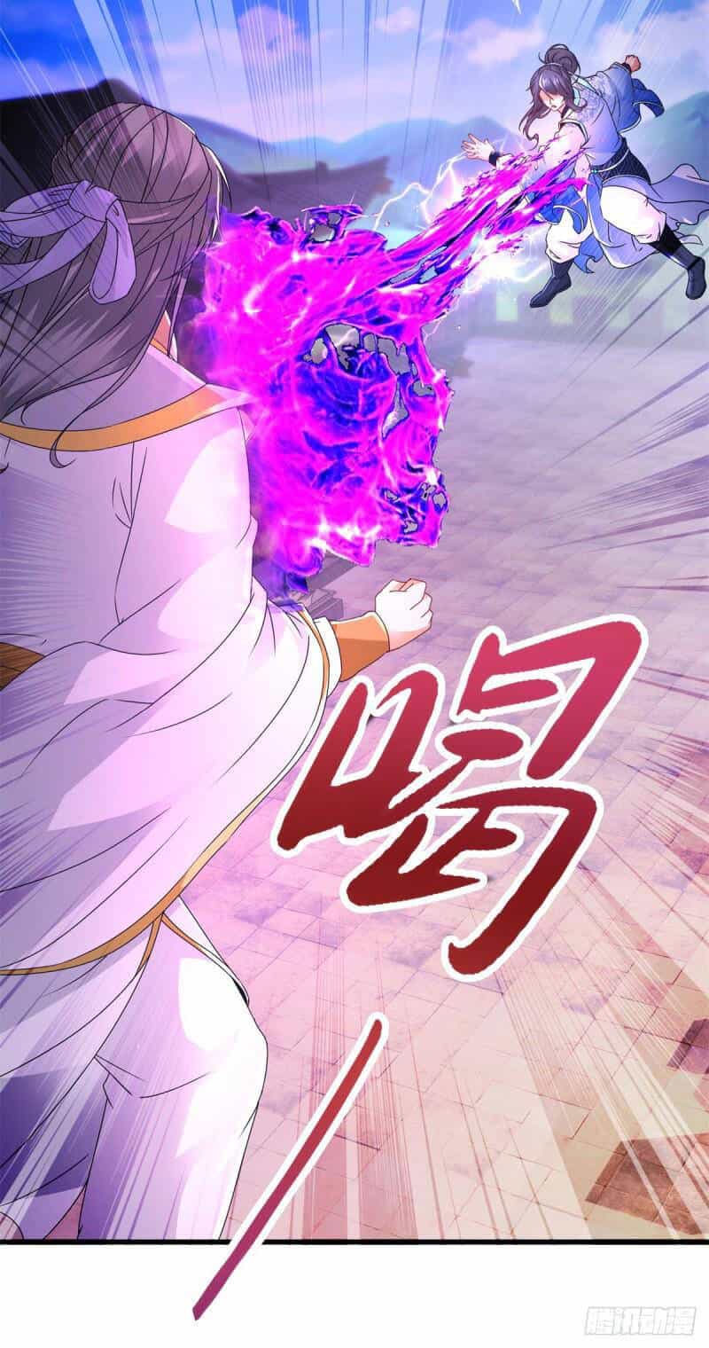 Thần Hồn Võ Đế - Chương 216 - ảnh 5