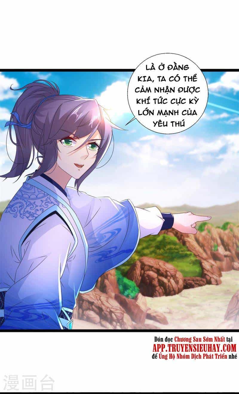 Thần Hồn Võ Đế - Chương 218 - ảnh 16