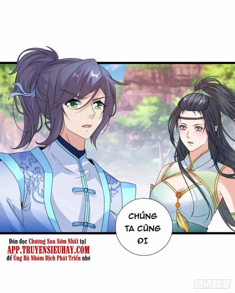 Thần Hồn Võ Đế - Chương 219 - ảnh 25