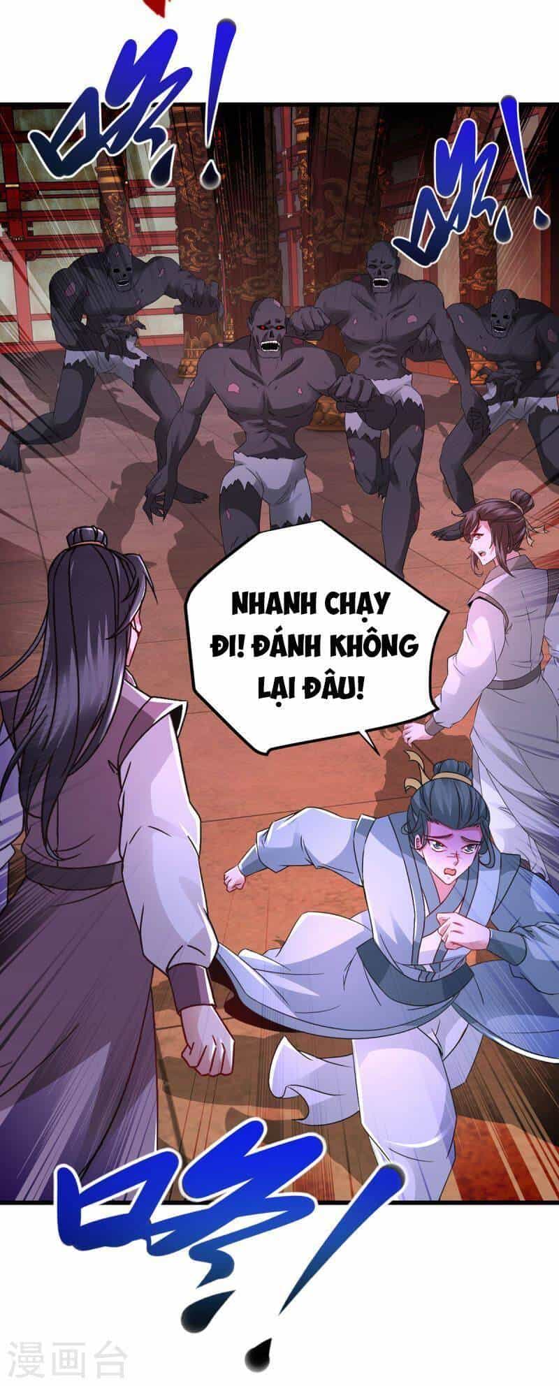 Thần Hồn Võ Đế - Chương 221 - ảnh 12