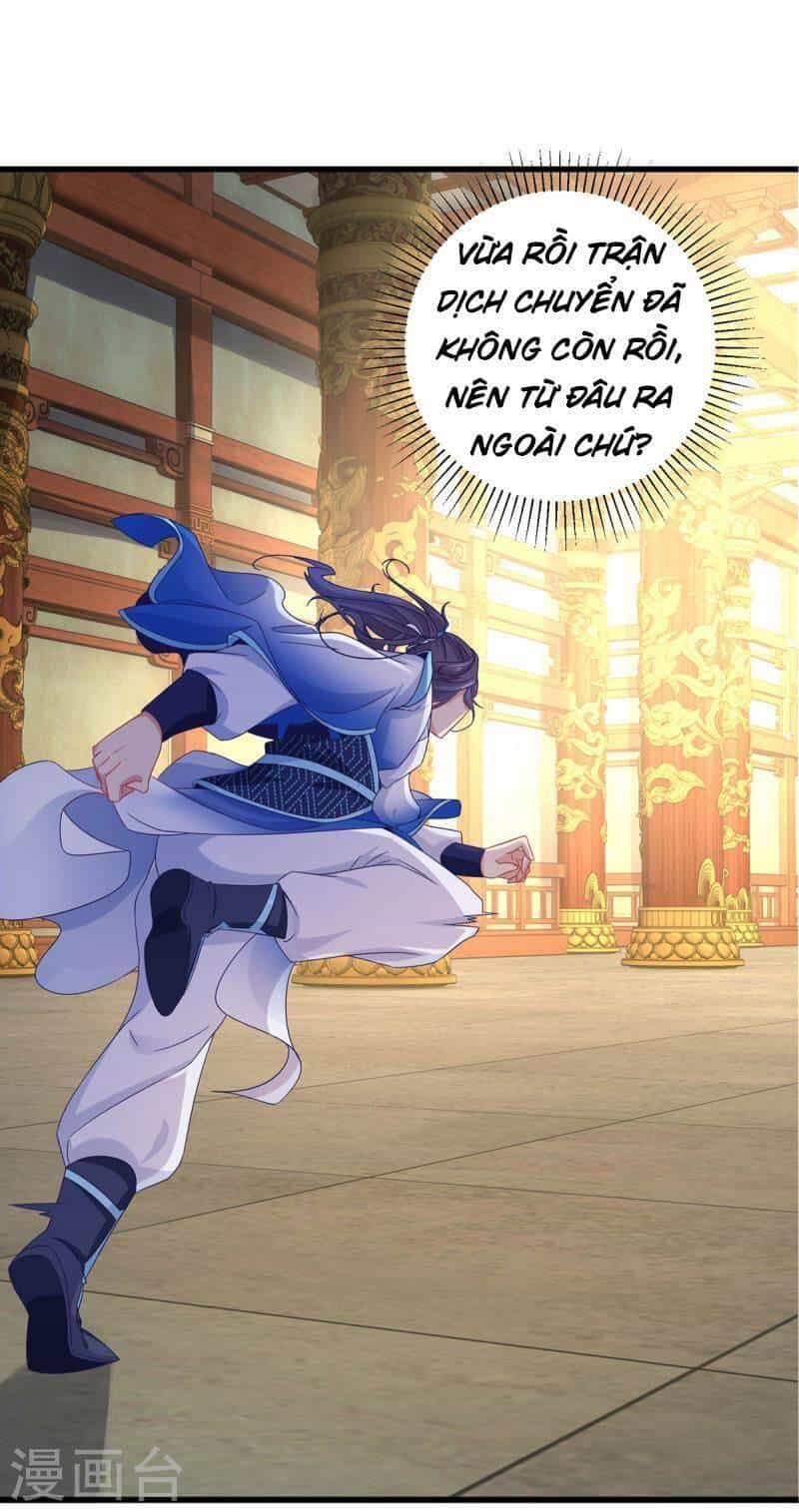 Thần Hồn Võ Đế - Chương 221 - ảnh 26