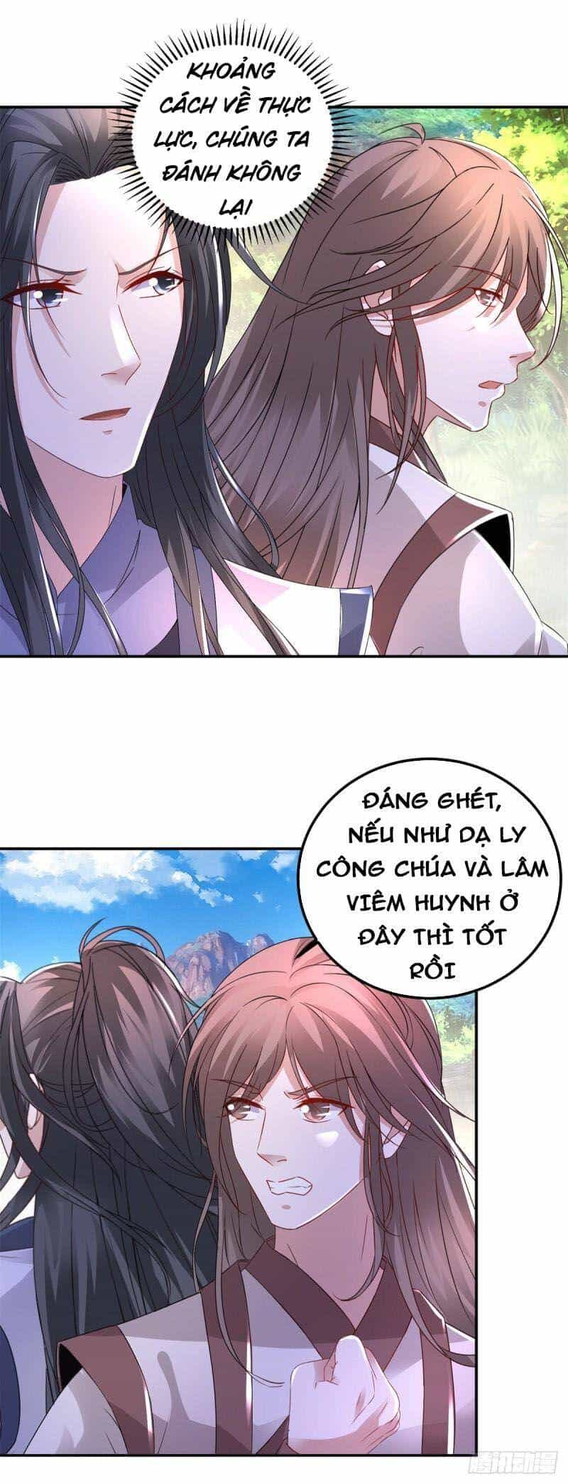 Thần Hồn Võ Đế - Chương 222 - ảnh 17