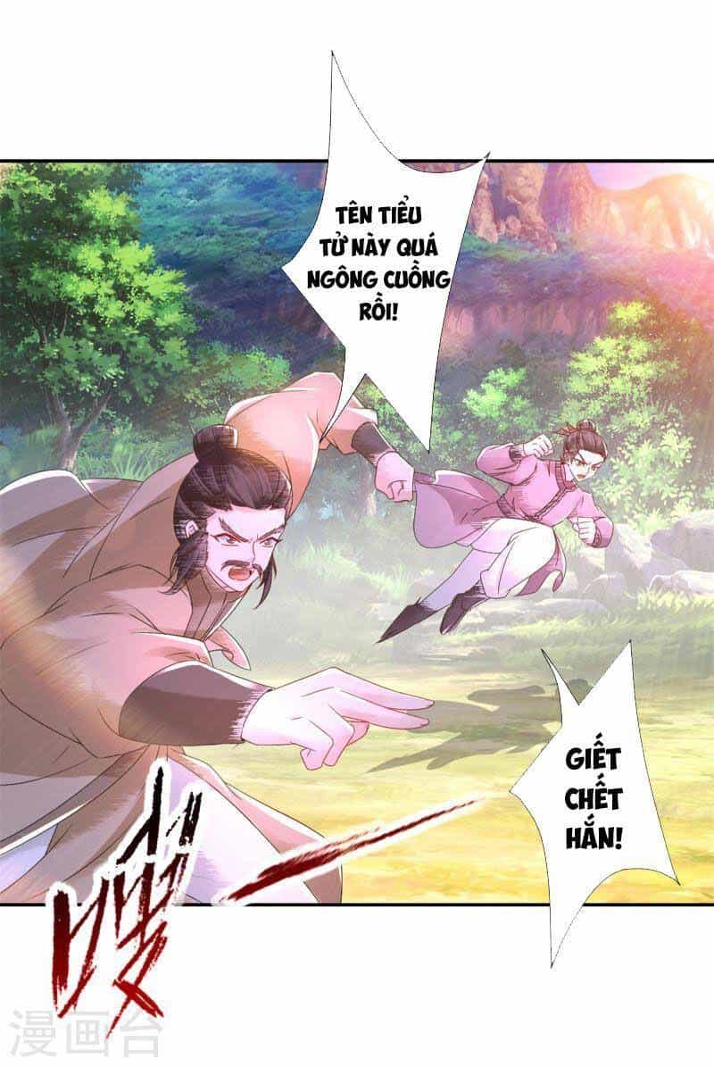 Thần Hồn Võ Đế - Chương 223 - ảnh 3