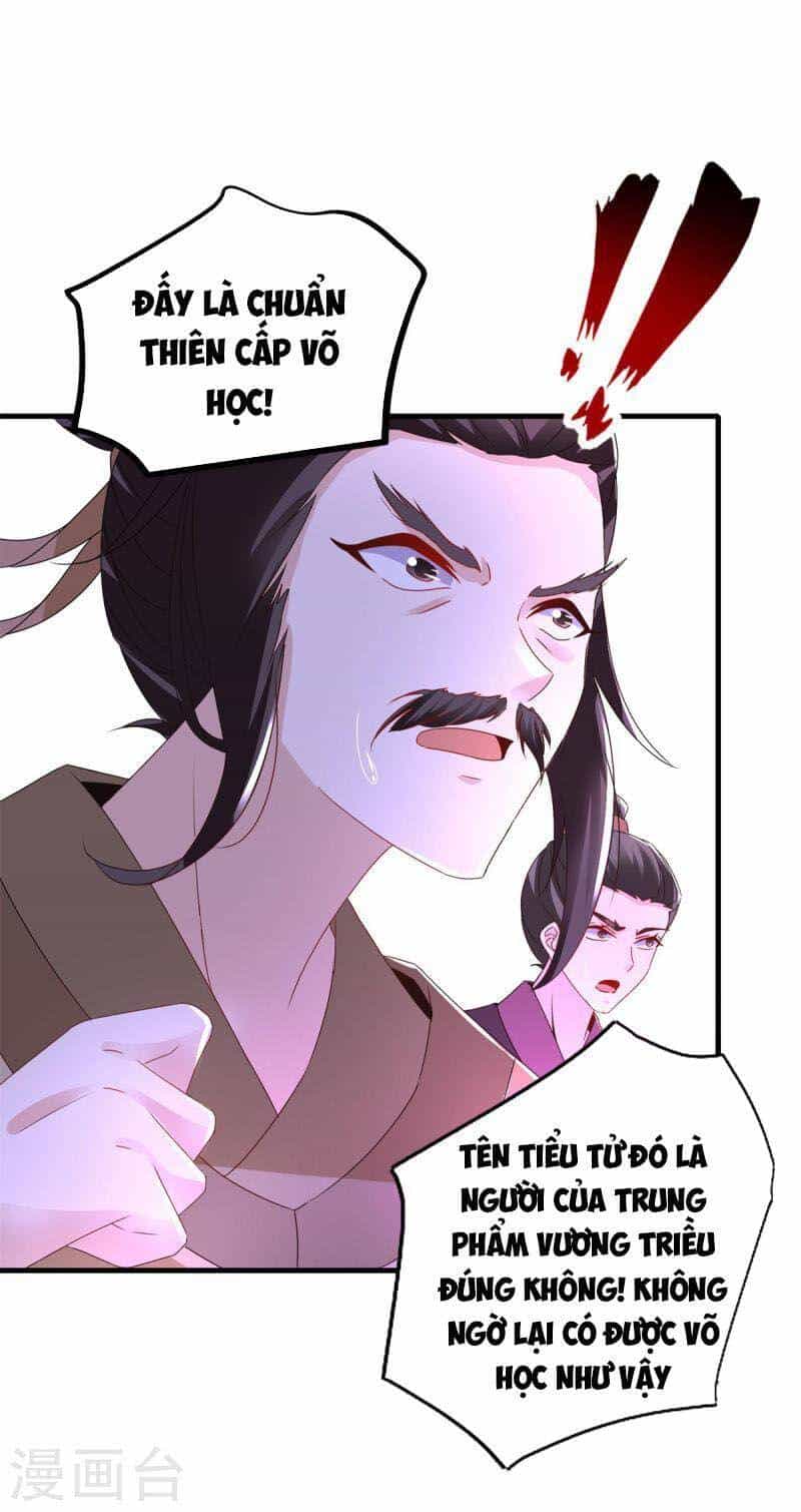 Thần Hồn Võ Đế - Chương 223 - ảnh 5