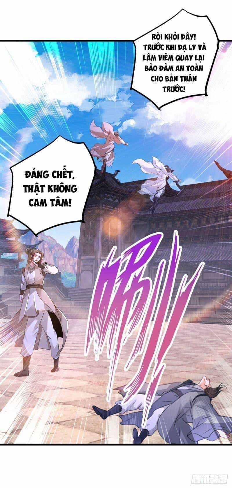 Thần Hồn Võ Đế - Chương 227 - ảnh 11