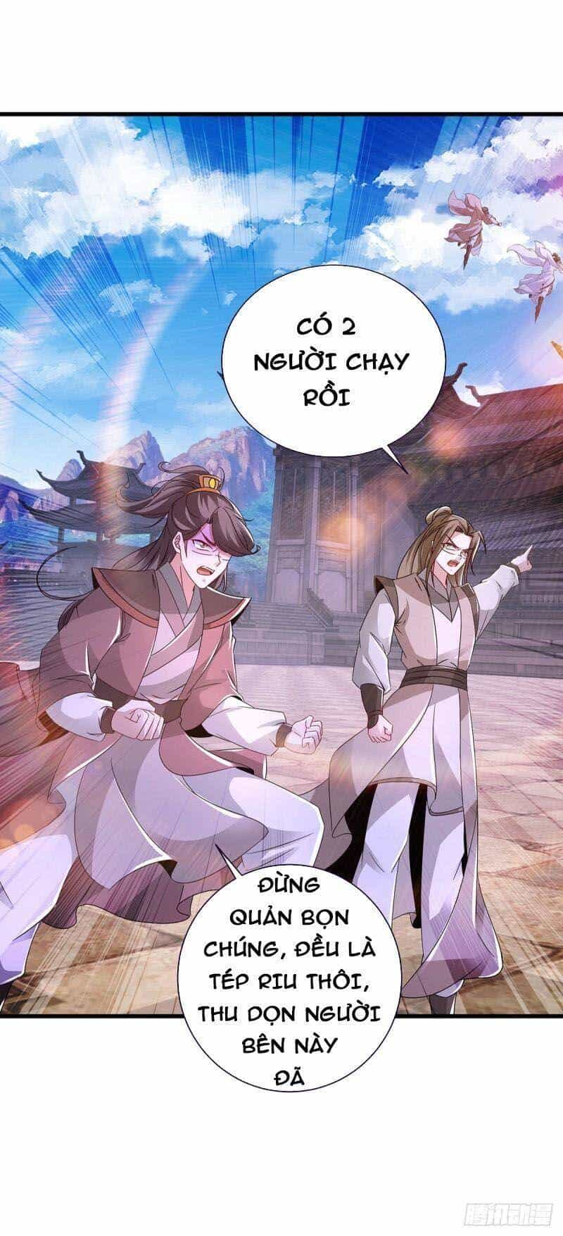Thần Hồn Võ Đế - Chương 227 - ảnh 12
