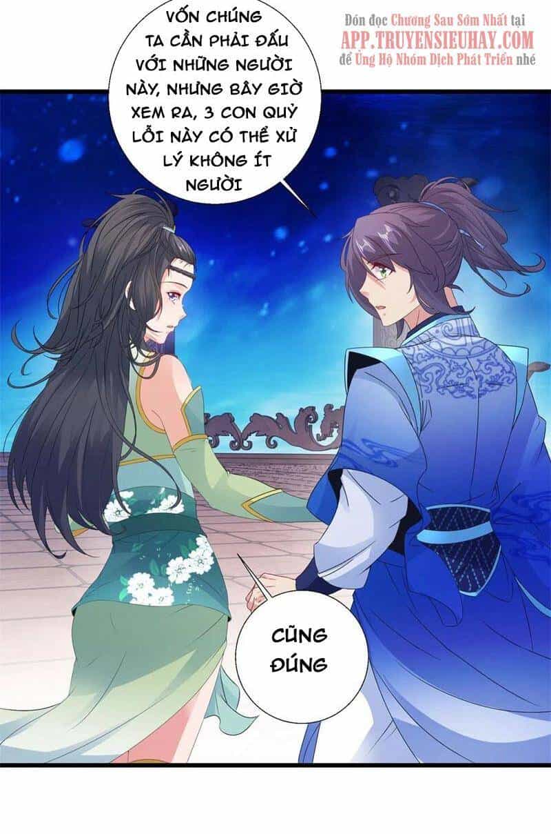 Thần Hồn Võ Đế - Chương 228 - ảnh 2