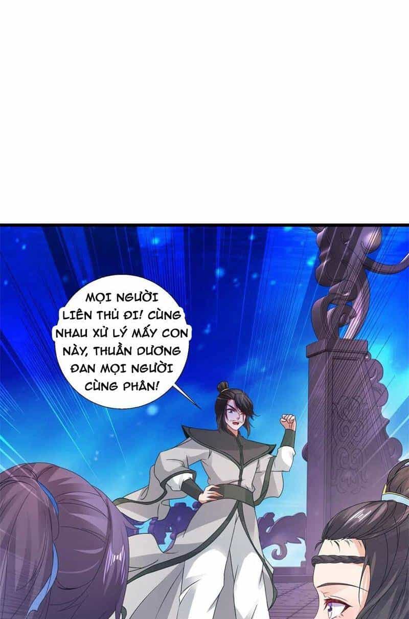 Thần Hồn Võ Đế - Chương 228 - ảnh 3