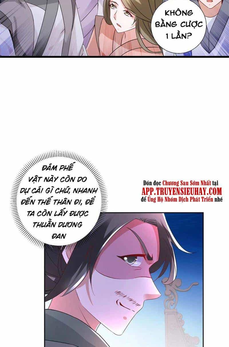 Thần Hồn Võ Đế - Chương 228 - ảnh 9