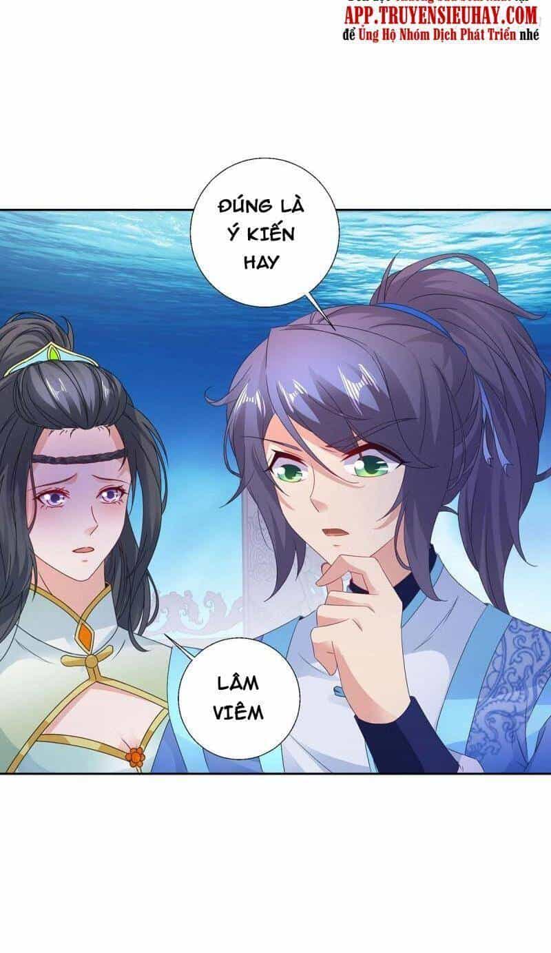 Thần Hồn Võ Đế - Chương 231 - ảnh 2