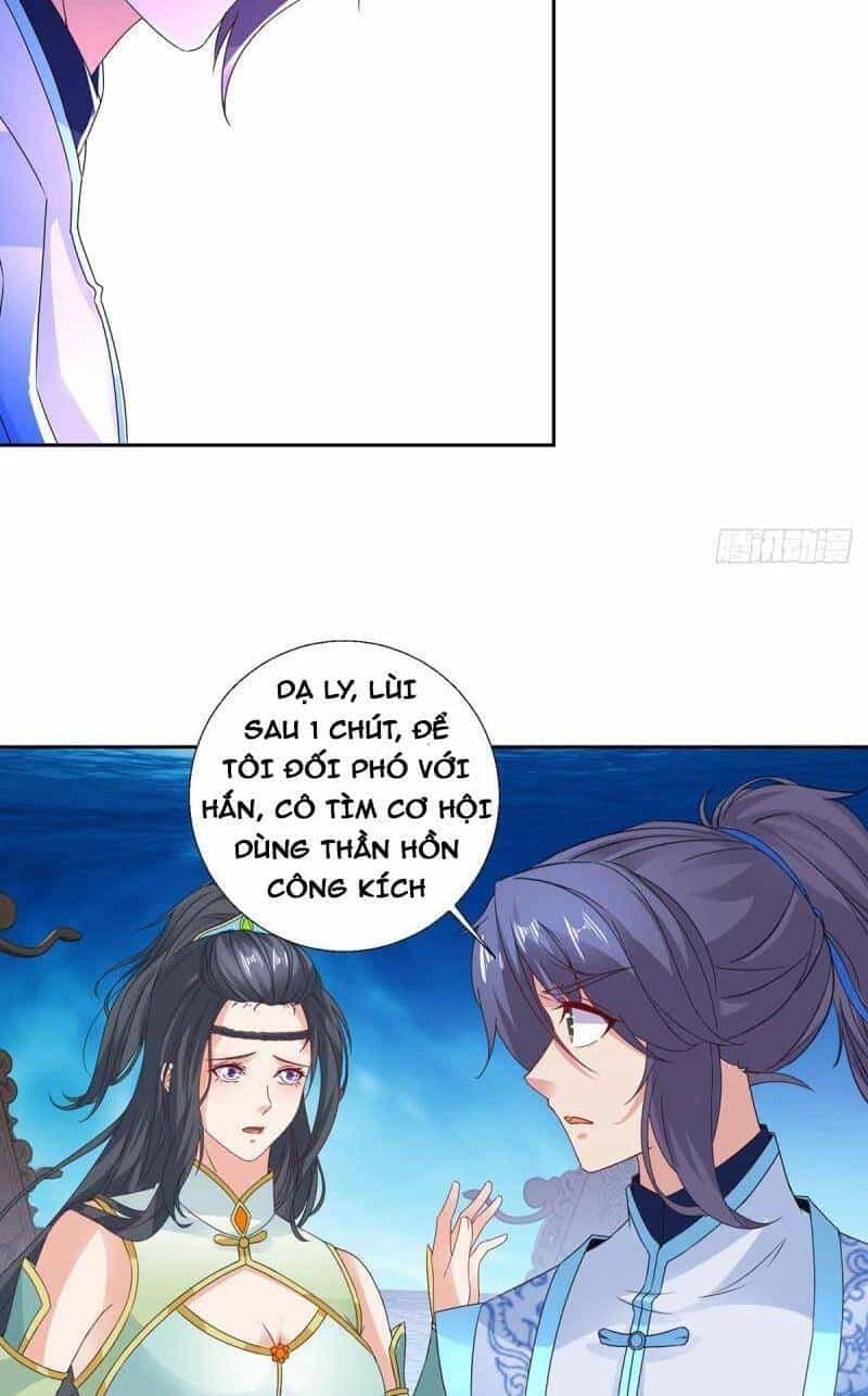Thần Hồn Võ Đế - Chương 231 - ảnh 30
