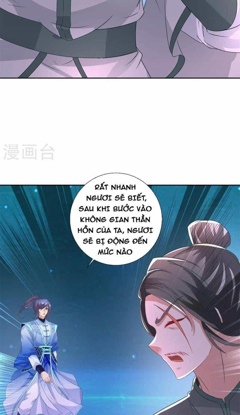 Thần Hồn Võ Đế - Chương 232 - ảnh 3