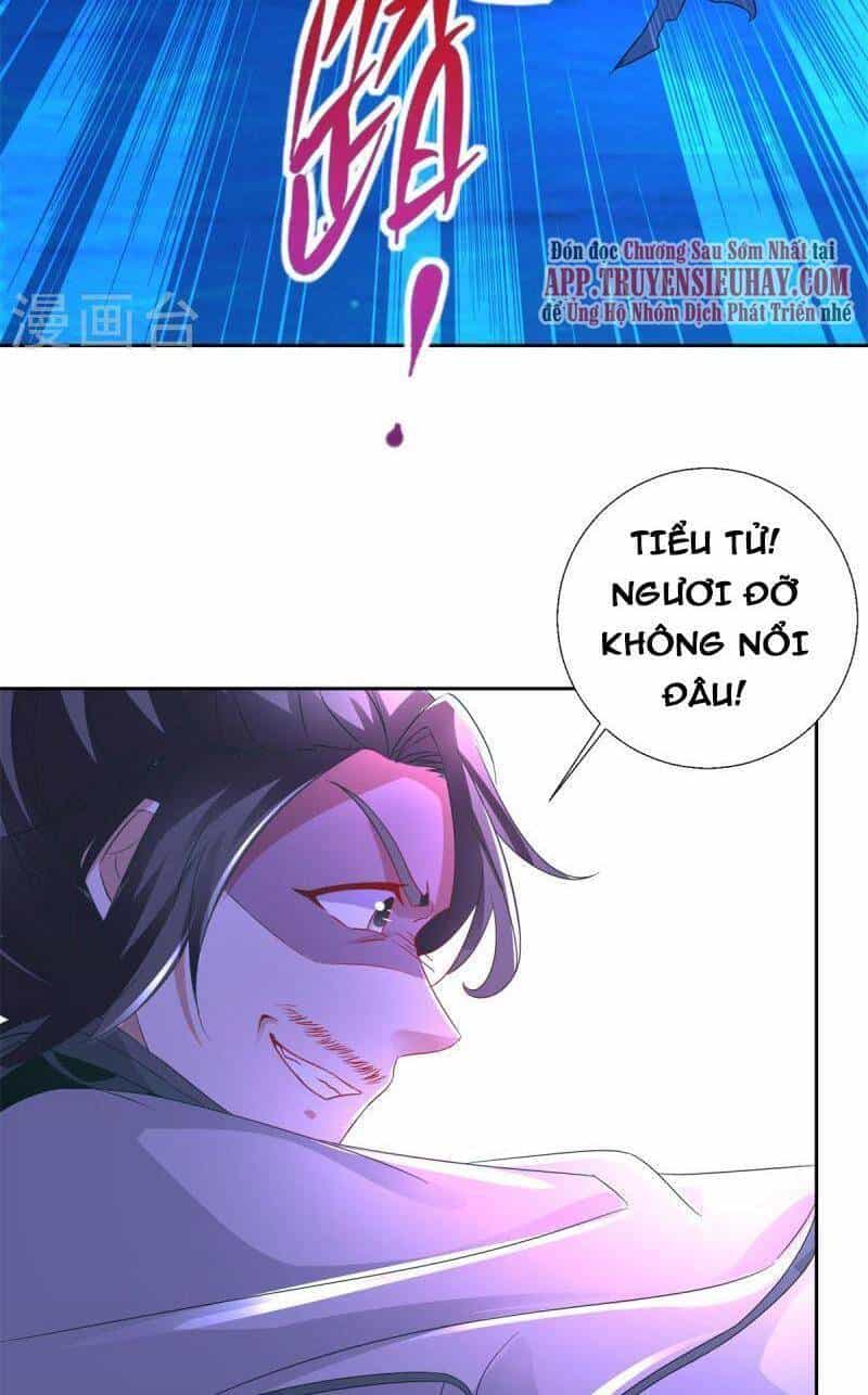 Thần Hồn Võ Đế - Chương 232 - ảnh 35