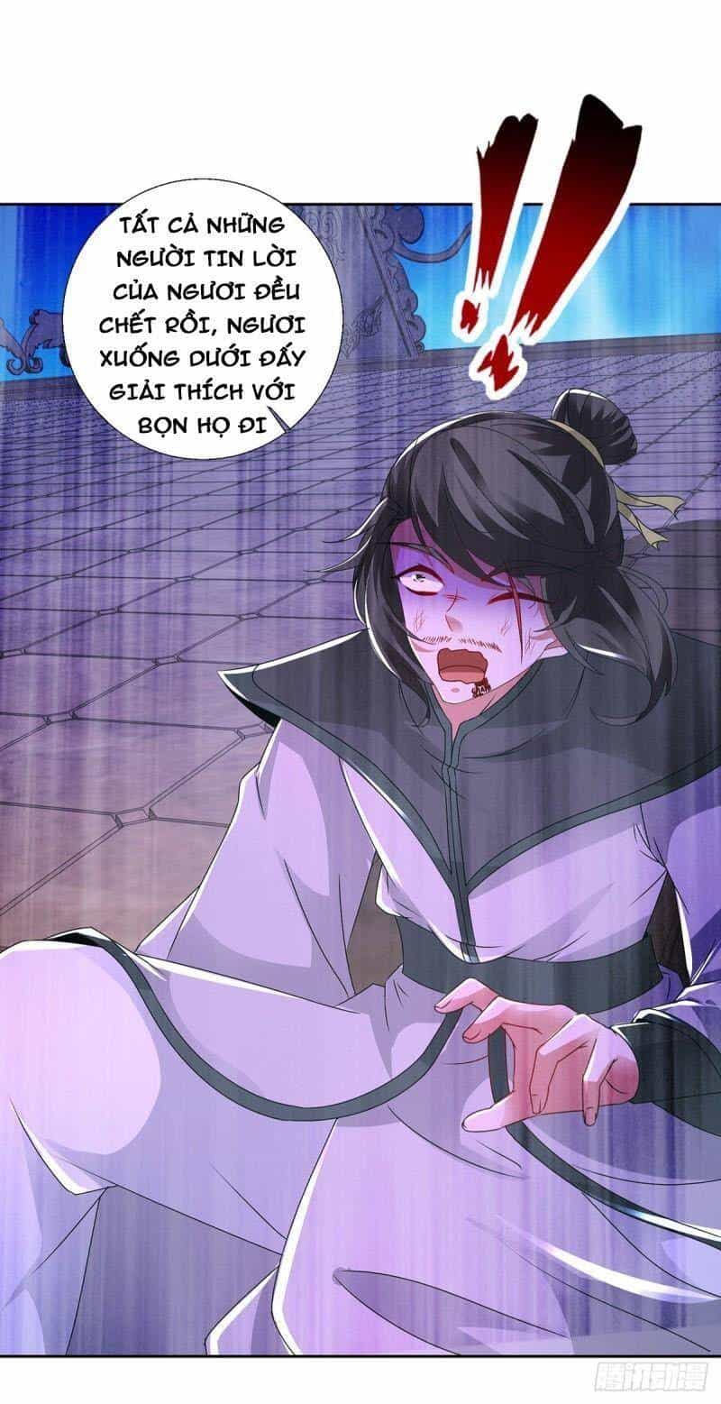 Thần Hồn Võ Đế - Chương 233 - ảnh 27