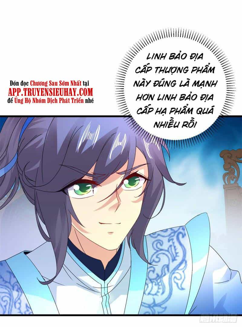 Thần Hồn Võ Đế - Chương 234 - ảnh 15