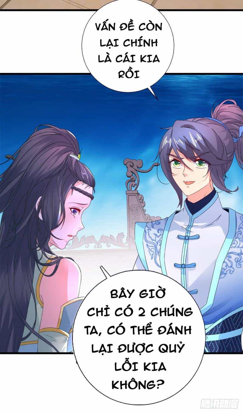 Thần Hồn Võ Đế - Chương 234 - ảnh 3