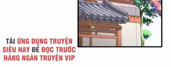 Thần Hồn Võ Đế - Chương 23 - ảnh 13